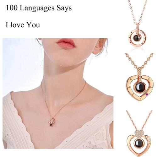 Necklace That Says I Love You In 100 Languages Rose Gold Heart Memory Necklaces & Pendants Wedding Valentines Day Gifts