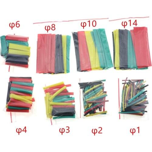 82-328pcs/lot fishing hooks protective set Heat Shrink Tube Polyolefin Shrinking Assorted Heat Wire Cable Insulated Sleeving