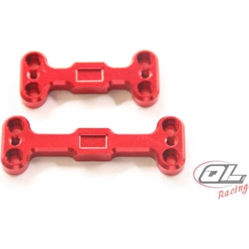 CNC Aluminum Front sway bar mount and Rear Sway bar mount for Losi 5ive-T, Rovan LT, King Motor X2