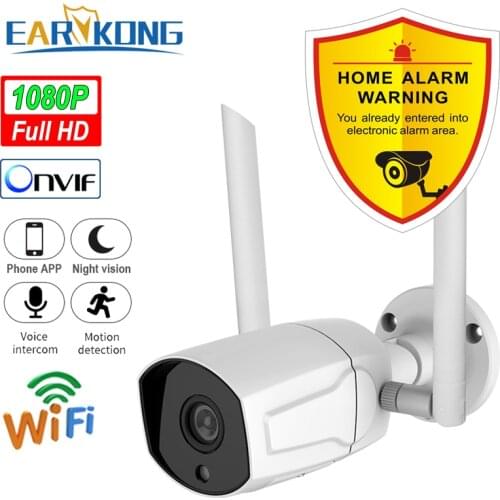 1080P Outdoor Waterproof Wifi Camera Support Night Vision Function Metal Case Video Surveillance Dual Antenna Home Security 2MP
