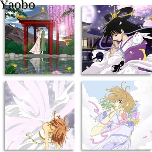 New arrival 5D Diy Diamond painting cross stitch Japanese cartoon girl Diamond Embroidery 4 pcs set Diamond mosaic Rhinestone