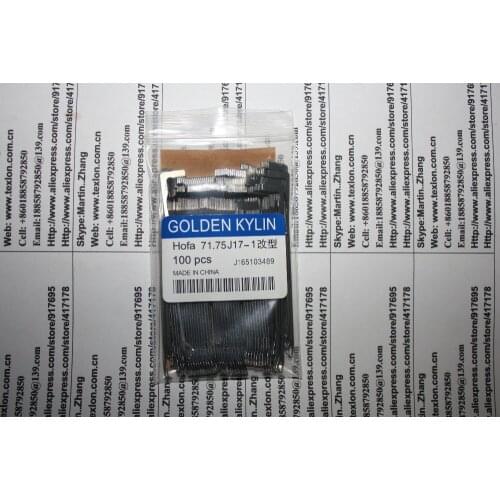 Single Cylinder Hosiery Use Needles HOFA 71.75 J17-1 / HOFA 71.75 J17-3