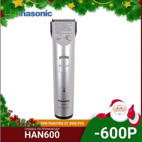 Триммеры для волос Panasonic China At AliExpress