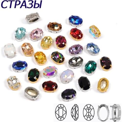 Different Color Oval Glass Crystals pointed back Rhinestone Sew On Diamond Fancy Strass Stones For Clothes Dress Jewelry
