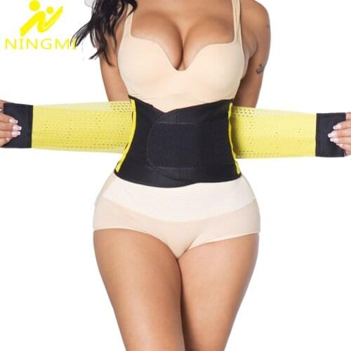 NINGMI Waist Trainer Modeling Belt Body Shaper Slimming Postpartum Belly Band Pulling Underwear Corsets Firm Abdomen Strap
