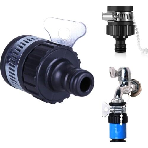 2 Pcs Car wash water gun universal joint Quick pipe connector hose washing machine tap water faucet universal joint