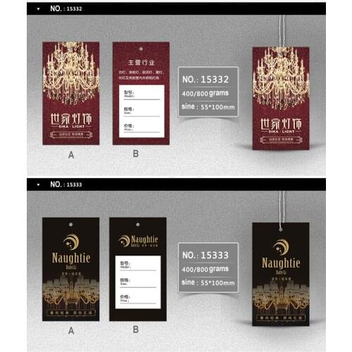 2016 custom hangtag, garment label ,lamps, light ,high quality automobile decoration car accessory hangtag kk1703