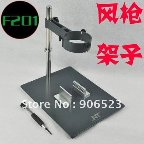 Hot air gun support holder with fixture for SMD BGA solder station NT F201