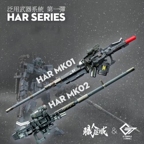 G-Temple High Precision Anti Materiel Heavy Rifle Weapon MK01 & MK02 for MG 1/100 Gundam model Mobile Suit
