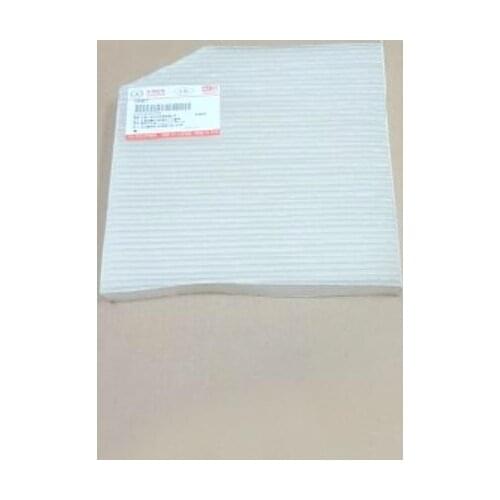 8100240xsz08a Great Wall Haval H2 original air conditioning filter element