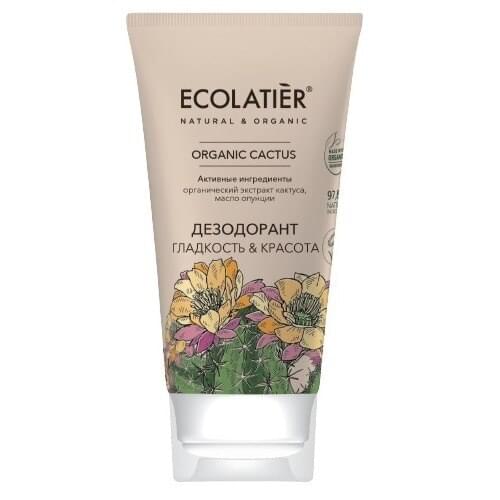 Ecolatier Antiperspirants