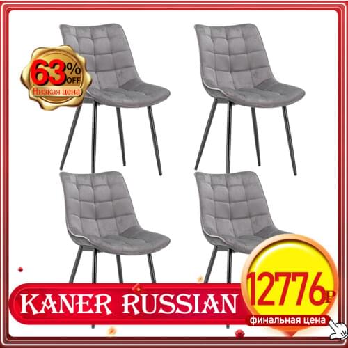 EMPEROR CAMP Office Furniture