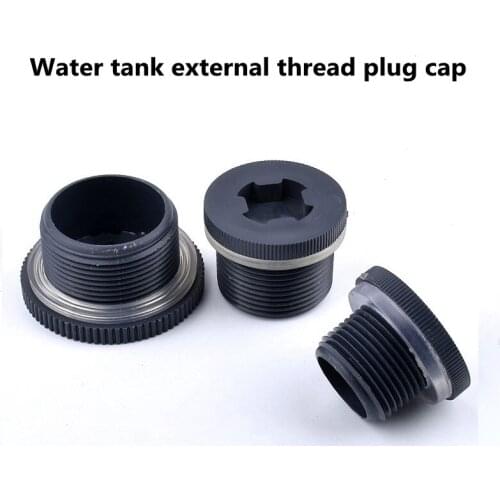 1PC PVC 3/4"-2"Water tank external thread plug cap Accessories Aquarium Joints Water Pipe Fittings Thread Adaptor Tank Bulkhead
