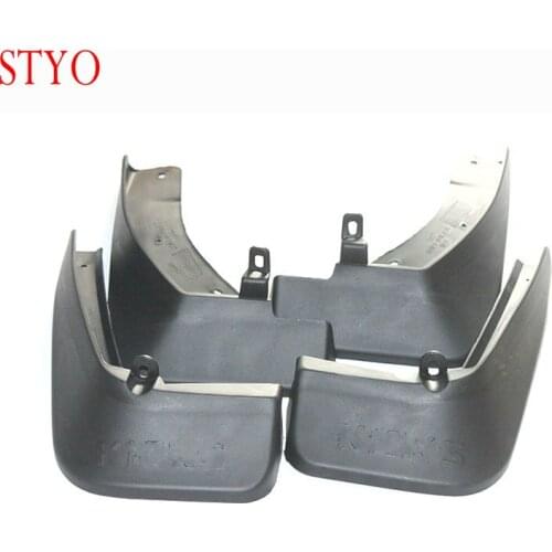 STYO Car Mud Flaps Fender Splash Guard Wings mudguard for Kicks KICKS 2017 2018
