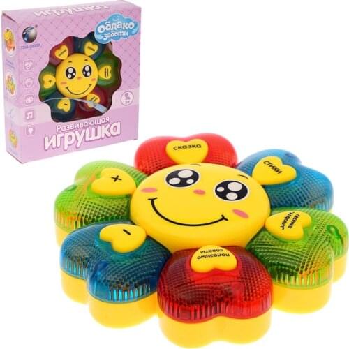 TONG DE Children's Musical Instruments