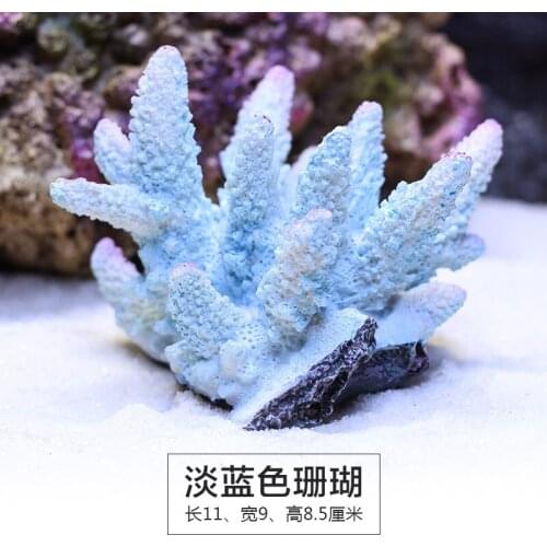 2 pieces Aquarium simulation coral aquarium rockery decoration coral reef light blue coral