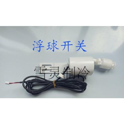 Ice Maker Accessories Float Switch Water Level Switch Water Level Detection Ice Full Switch Display Board