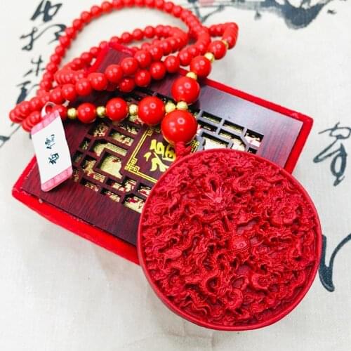 Zheru natural cinnabar carved auspicious round Kowloon pendant with cinnabar bead necklace men and women sweater chain