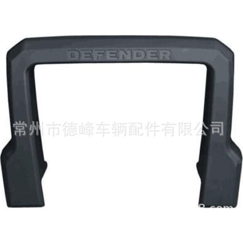 Suit For Front Bar of Land Rover Guard