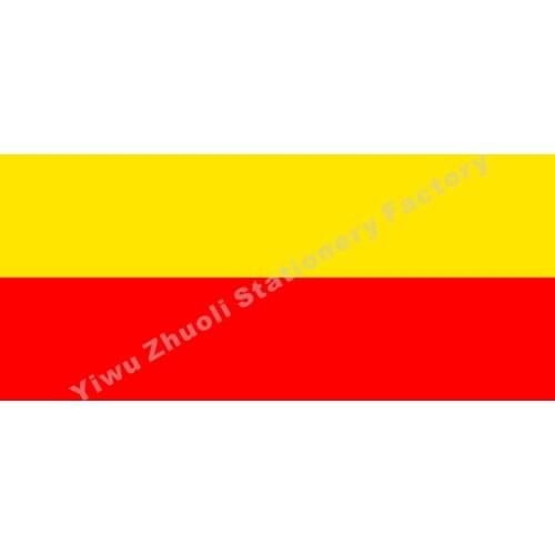 Liechtenstein (1719-1852) old yellow red Flag 150X90cm 100D empire flag/history flag/State Flag/Activity/parade