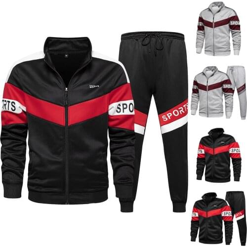 Men’s Autumn 2-piece Patchwork Long Sleeve Top Blouse & Long Pants Sets Fashionable Design High Quality Daily Suit Free Shipping