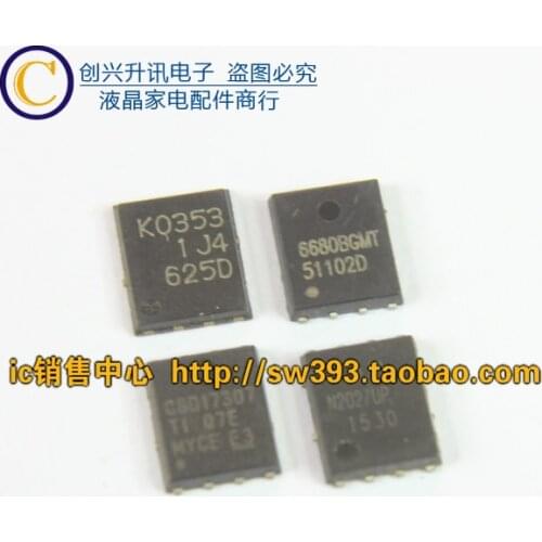 Original K0353 6680BGMT CSD17307 N2027UP QFN