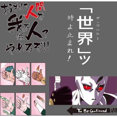 Japanese Anime Patch Iron-on Transfers for Clothing Tokyo Man Patch thermocollant patches for clothing Stripe for jacket