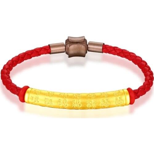 Solid 24K Yellow Gold Pendant Fu Word Long Tube Bead 1.5-2g / Leather Bracelet 6.3"