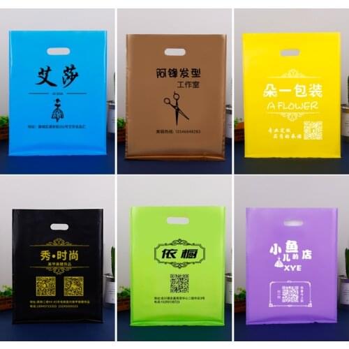 30X40cm Custom print your logo on plastic bag DIY logo for clothes bag or packing bags with logo, shopping bags One color print