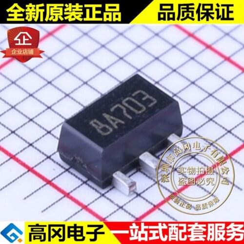 5pieces L78L33ABUTR SOT-89 78L33 8A703 ST