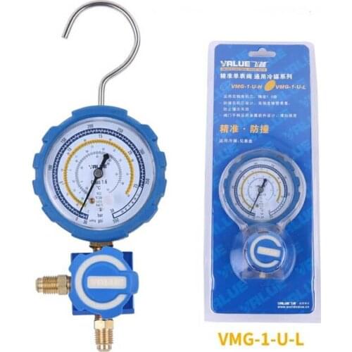 Refrigeration R22/R134/R407C/R410A Blue color Value one-way single low pressure gauge VMG-1-U-L