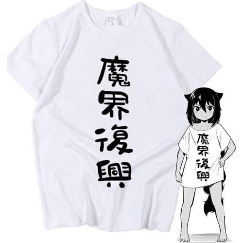 New Jahy-sama wa Kujikenai! Jahy Cosplay T-shirtJahy-sama Won't Be Discou Men Women t shirt Cotton Summer Short-sleeve Tees tops