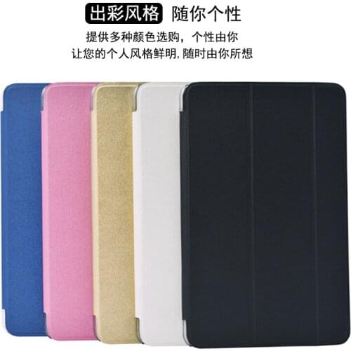 8.9" Ultra-thin Leather PU Cover Case For CUBE Freer X9 U89 Tablet PC,Protective Cover Case For CUBE Freer X 9 U 89 With 3 Gifts