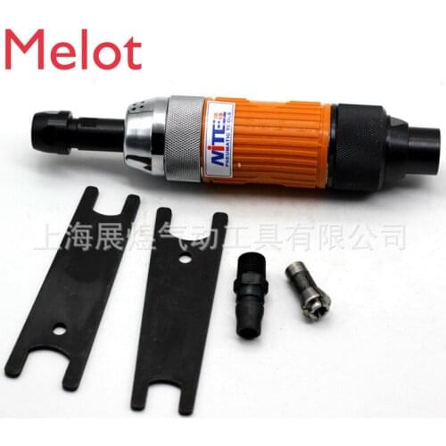 Spot Wholesale Grinding Machine Air Grinding Mill Air Grinding Machine NT-555 Direct Pneumatic tools angle grinder accessories