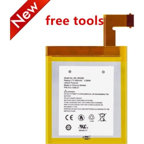 High quality polymer lithium battery for amazon kindle 4 MC-265360 D01100 S2011-001-S DR-A015 battery+Free tools