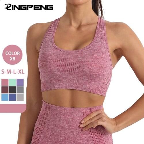 S/M/L Ladies Gym Yoga Seamless Pants Sportswear Stretch Tight Sports Workout Fitness Sportswear