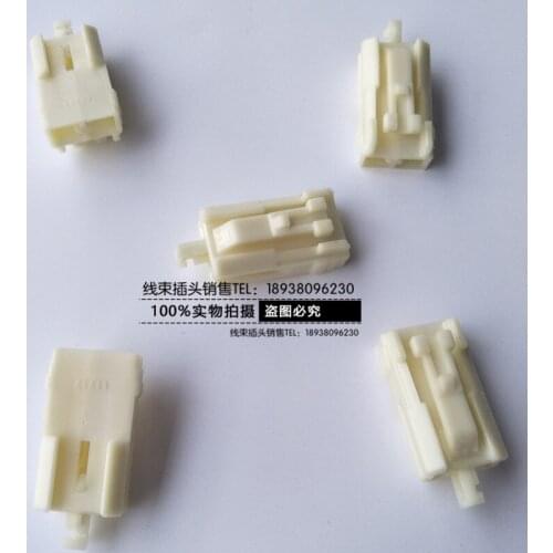 1pc for Jaguar Land Rover Center Horn Mazda License Plate Light Honda Reversing Light 2PIN Harness Plug Connector