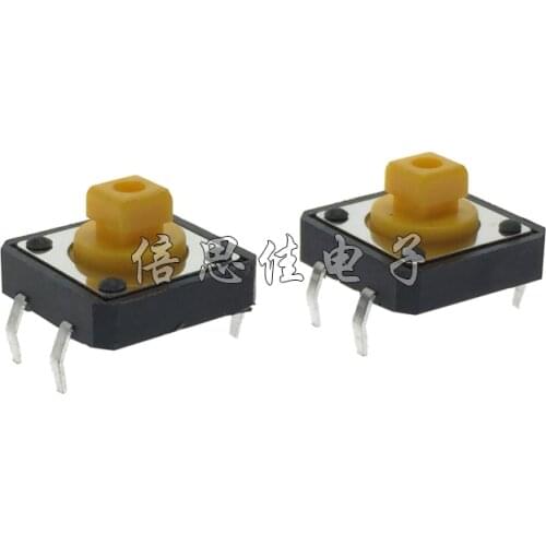 50pcs/Tact Switch 12*12/12x12x7.3H/MM Vertical 4 Pin Key switch 12X12 Copper foot 12*12