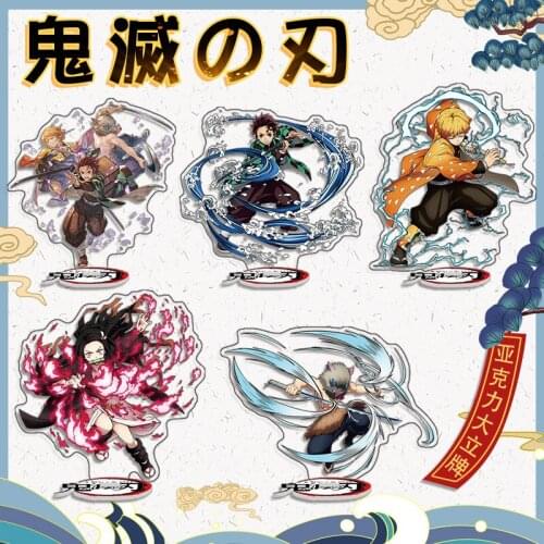 Anime Demon Slayer Kimetsu no Yaiba Cute Acrylic Stand Model Plate Tanjirou Nezuko Agatsuma Zenitsu Tabletop Cake Decor Toy