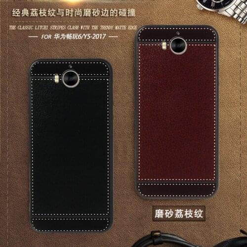 For Huawei Y5 2017 Case MYA-L03 L23 L02 L22 5.0 Inch Black Red Blue Pink Brown 5 Style Phone Soft TPU Huawei Y5 2017 Cover