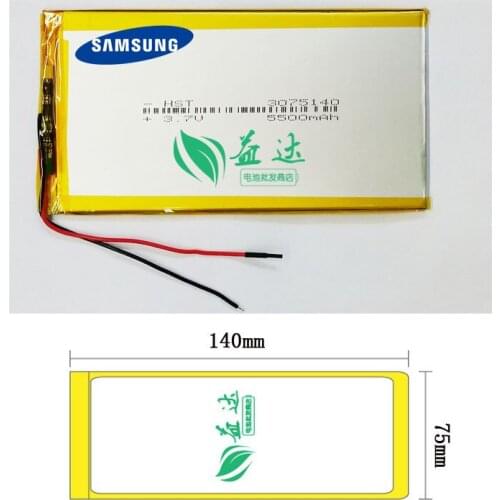 Cool X7 Tablet PC, polymer lithium battery, core 3.7V, high-capacity 5500mAh3075140 Rechargeable Li-ion Cell