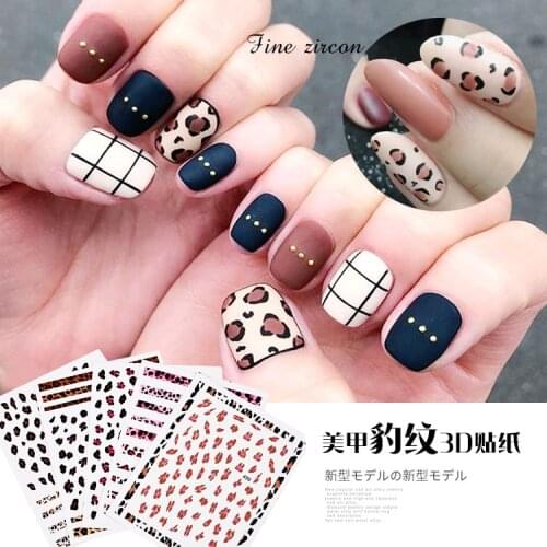 1pcs Leopard Print Nail Decal Adhesive 3D Sticker Nail Art Decoration Nail Art Accessories AE042