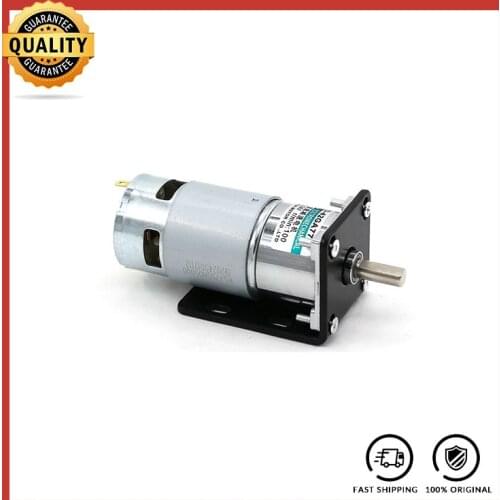 DC deceleration 775 motor 12V 24V 25W high torque can be adjusted, speed can be CW CCW