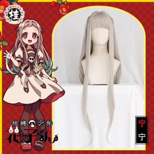UWOWO Toilet-Bound Hanako Kun Yashiro Nene Wig Jibaku Shounen Hanako-kun Cosplay Wig Long Wavy Ivory Green Gradient Hair