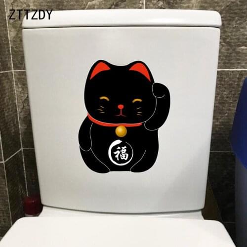ZTTZDY 18.7*22.9CM Interesting Cat Home Living Room Wall Sticker Creative Toilet Decor Decal T3-0101