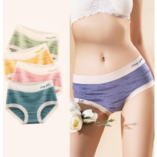 4pcs/lot Womens Underwear Soft Panties Sexy Underwear Sensual Lingerie Seamless Briefs Female Clothes Underpants Thongs
