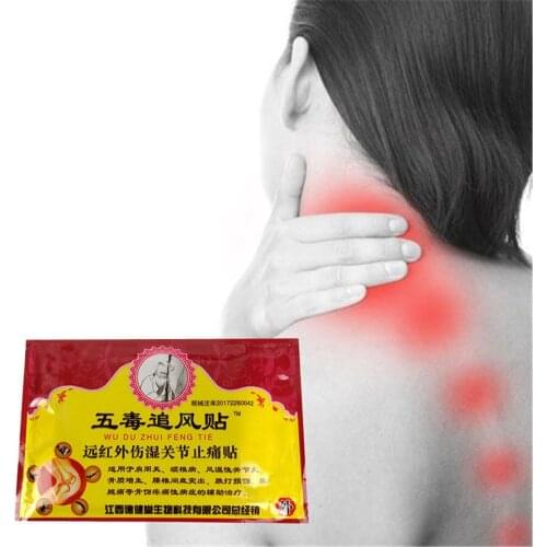 8Pcs Chinese Snow Toad Leg Joint analgesic Plaster Herbal Medical Plaster Back Neck Shoulder Pain Relief Patch