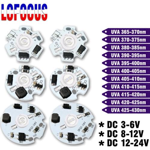 DC 12V 24V UV Purple LED Chip UVA 365nm 370nm 375nm 380nm 385nm 395nm 400nm 405nm 410nm 420nm 425nm COB Ultraviolet Lights 3W 5W