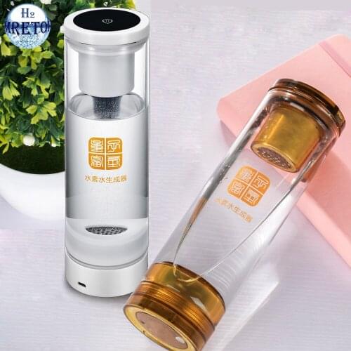 600ML H2 Ionizer Rechargeable Hydrogen Generator Japan Titanium Electrolysis Water Bottle And MRETOH 7.8Hz Molecular Resonance