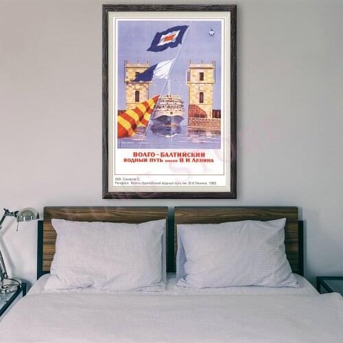 RE004 Retro Russian Style Painting Entertainment And Tour 17 Custom Silk Poster Home Deco Wall Art Christmas Gift